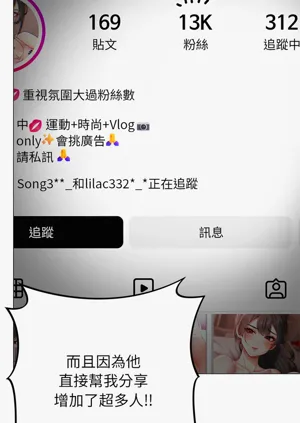 第79頁圖