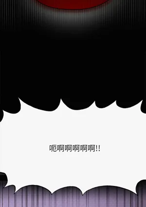 第86頁圖