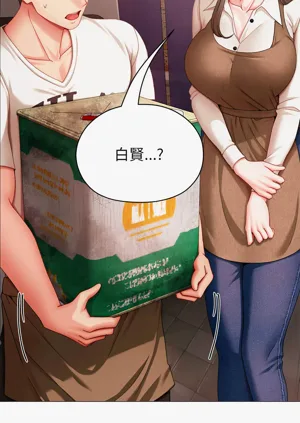 第91頁圖