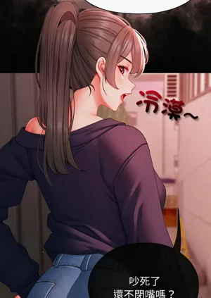 第99頁圖