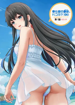 第10页图