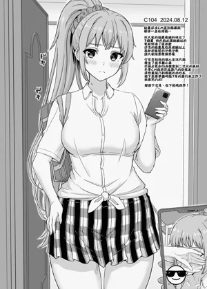 第19页图