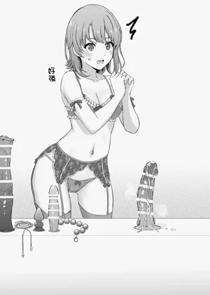第46页图