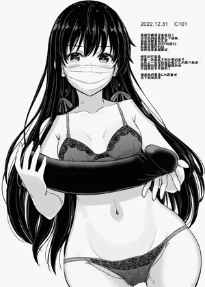 第48页图