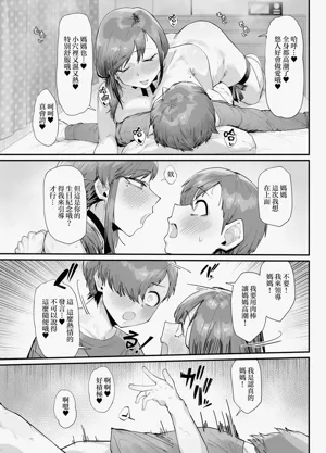 第26頁圖