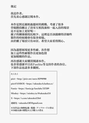 第42頁圖