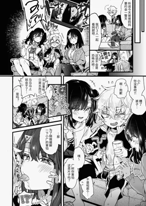 第11页图