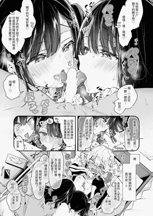 第16页图