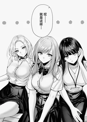 第27頁圖