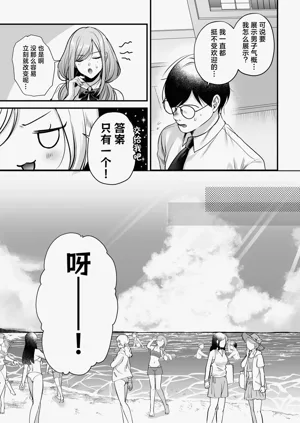 第30頁圖