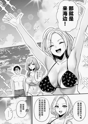 第31頁圖