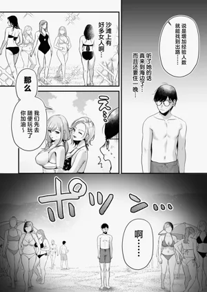 第32頁圖
