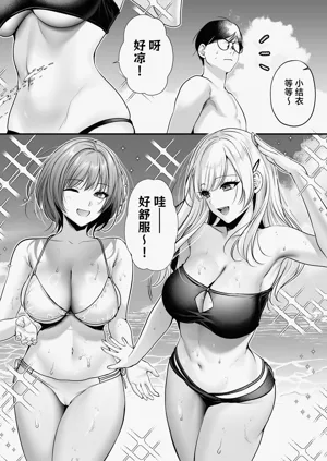 第34頁圖