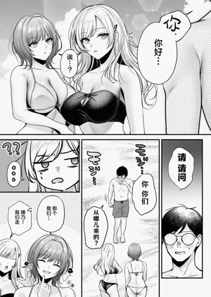 第36頁圖