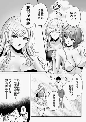 第37頁圖