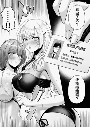 第38頁圖