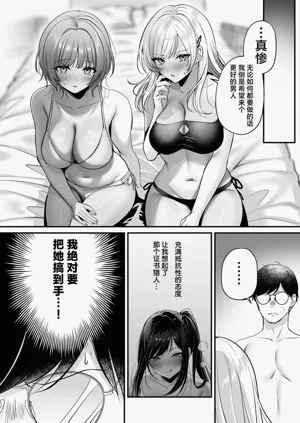 第39頁圖