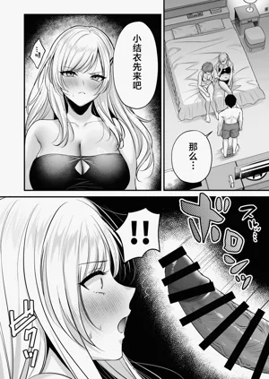 第40頁圖