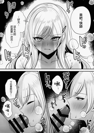 第41頁圖