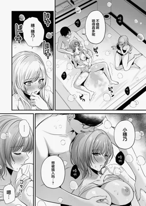 第46頁圖