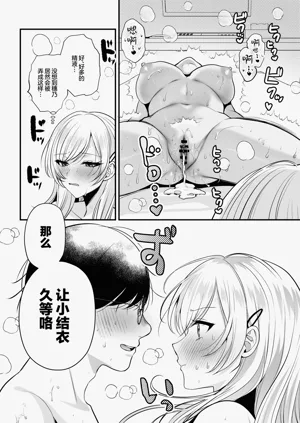 第51頁圖