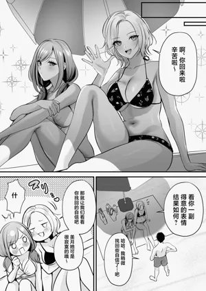 第61頁圖