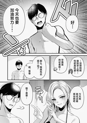 第66頁圖