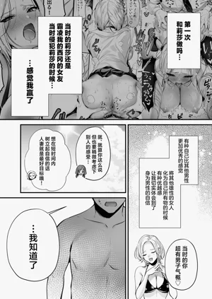 第68頁圖