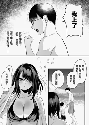 第69頁圖