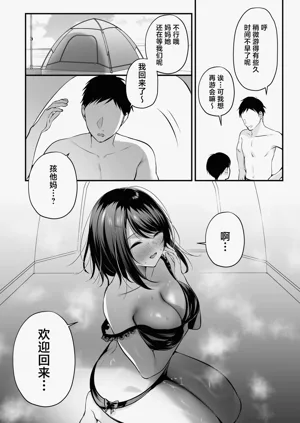 第92頁圖
