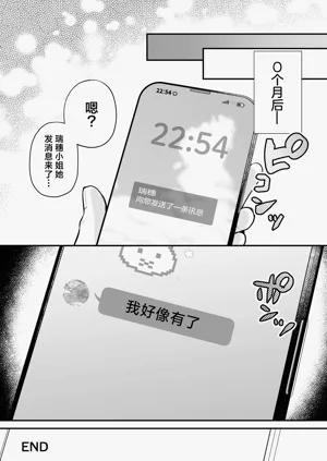 第93頁圖
