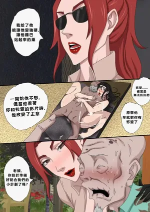 第9頁圖