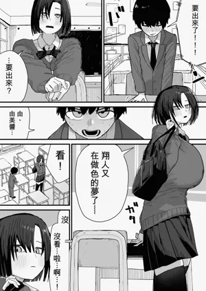 第11頁圖
