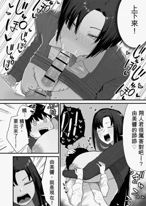 第26頁圖