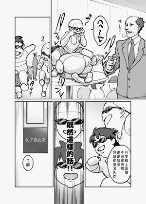 第2頁圖