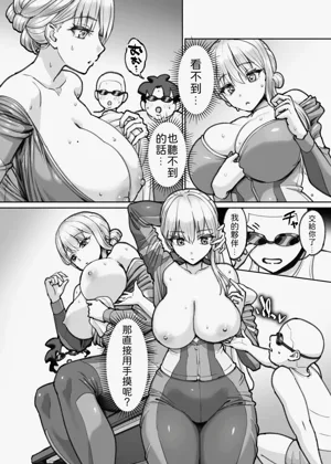 第4頁圖