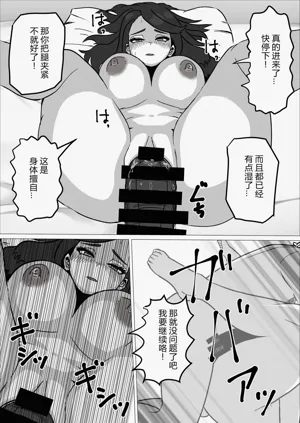 第9頁圖