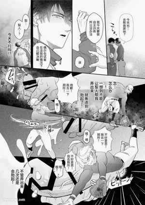 第11页图