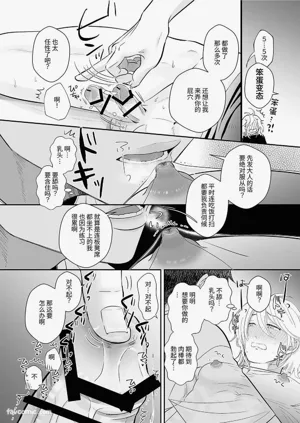 第14页图