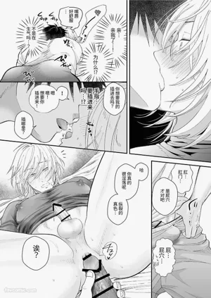 第16页图