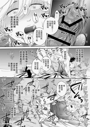第20页图