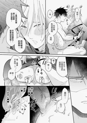 第21页图