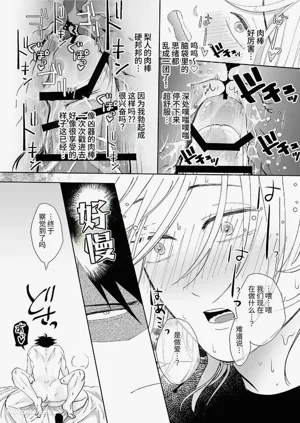 第23页图