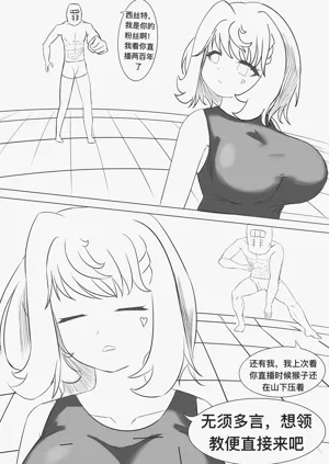 第10页图