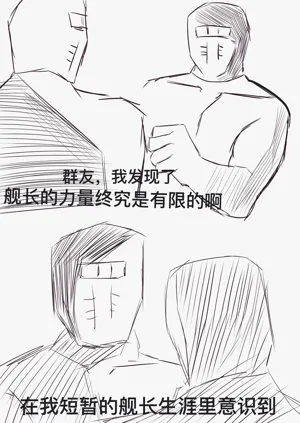 第30页图
