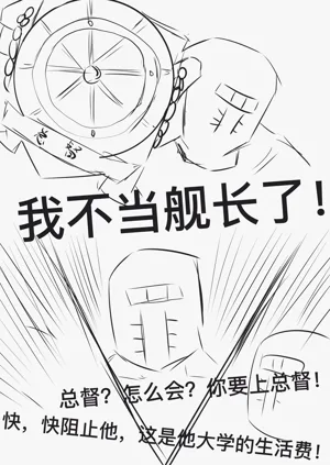第32页图
