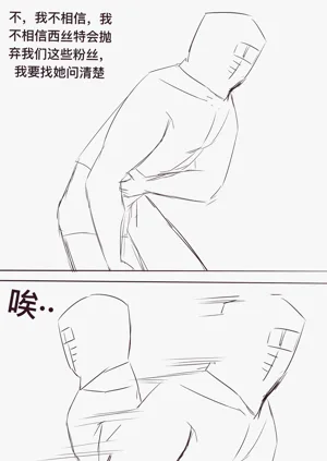 第37页图