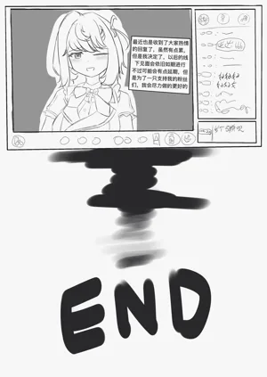 第44页图
