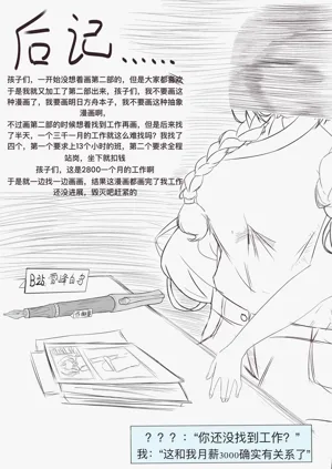 第45页图