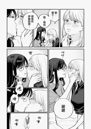 第14页图